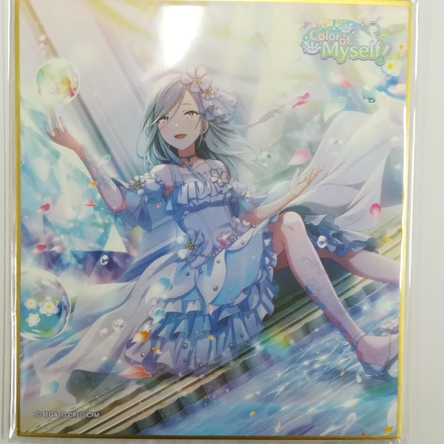 プロジェクトセカイ 日野森雫 特訓後 ミニ色紙コレクション | K-BOOKS