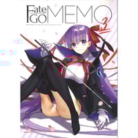 たむらみかん（田村里美先生）】コミケ99 同人誌「青ブタお疲れ様本