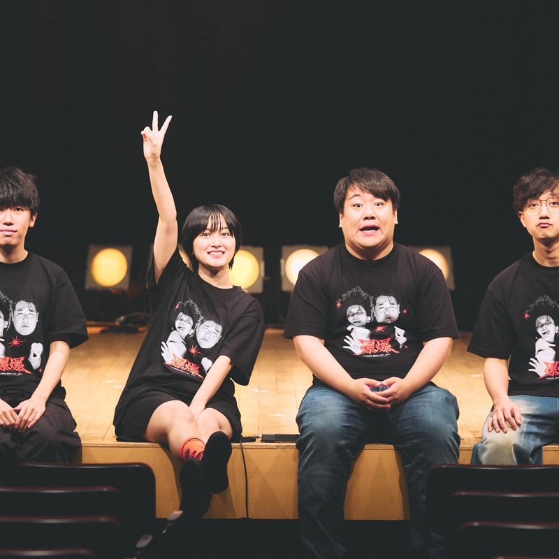 単独ライブ『爆爆』T-shirt | レモンジャムSHOP