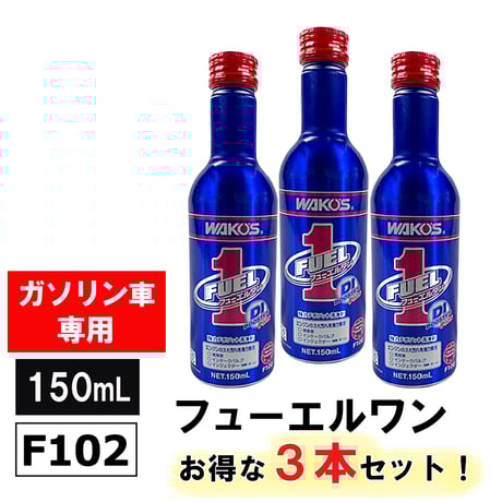 CATEGORY ワコーズ製品 | オートエージェンシー Online Shop