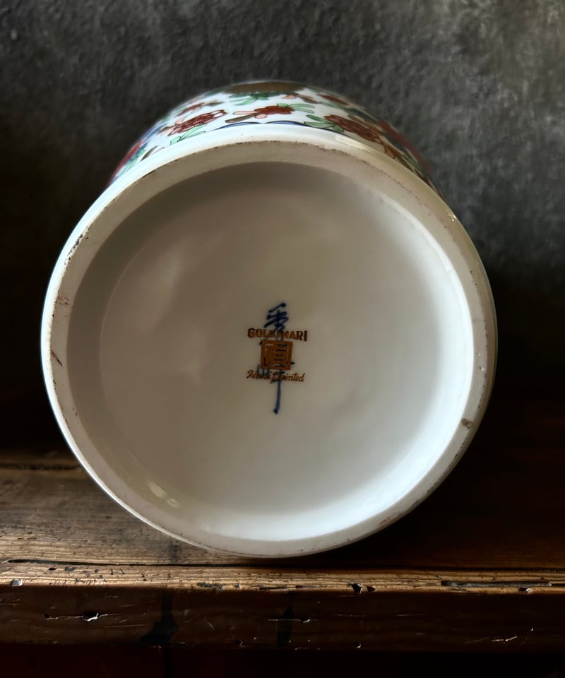 ゴールド伊万里/壺/花瓶/花模様/金彩/大きい | 骨董・アンティークの