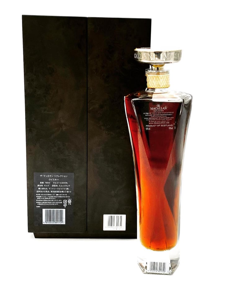 限定品】ザ・マッカラン リフレクション 43度 ウイスキー 700ml 箱付き