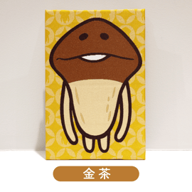 なめこの御朱印帳」ご予約受付開始！ | BEEWORKS GAMES直営 なめこ屋