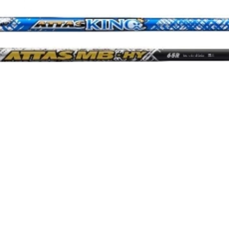アッタス ATTAS MB-HY ユーティリティ用シャフト | クリエーション