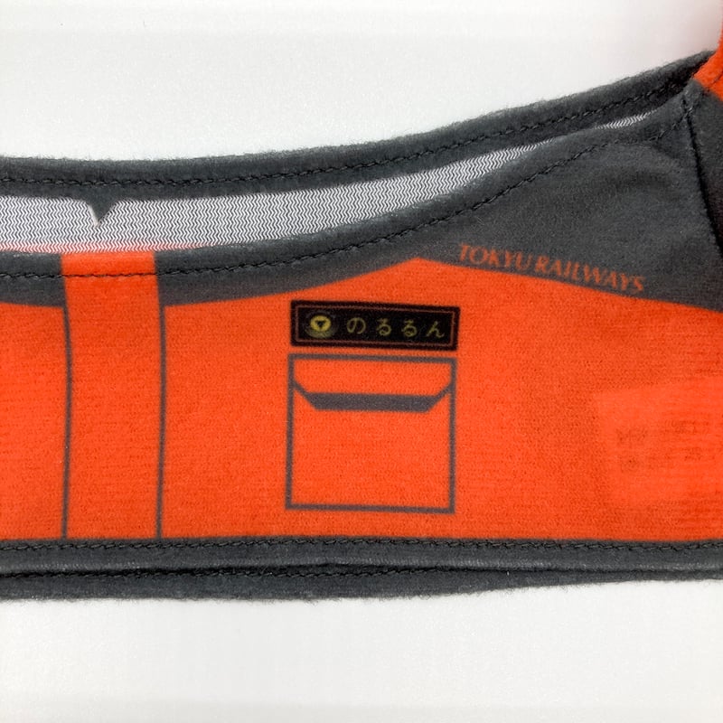 のるるんぬいぐるみ（20㎝）着せ替えセット 駅長＆作業服 | TOKYU STYLE