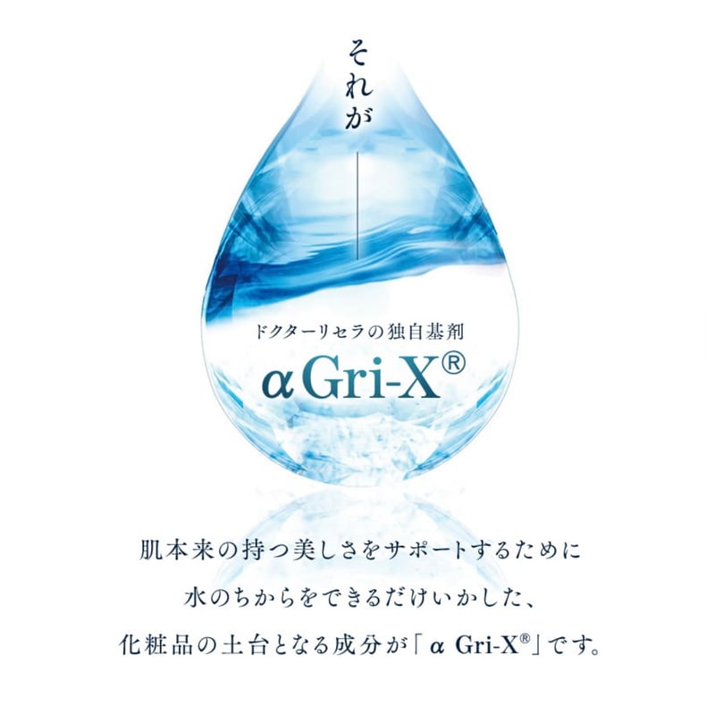 AQUA VENUS クレンジングジェル500g、石鹸110g AQUA VENUS