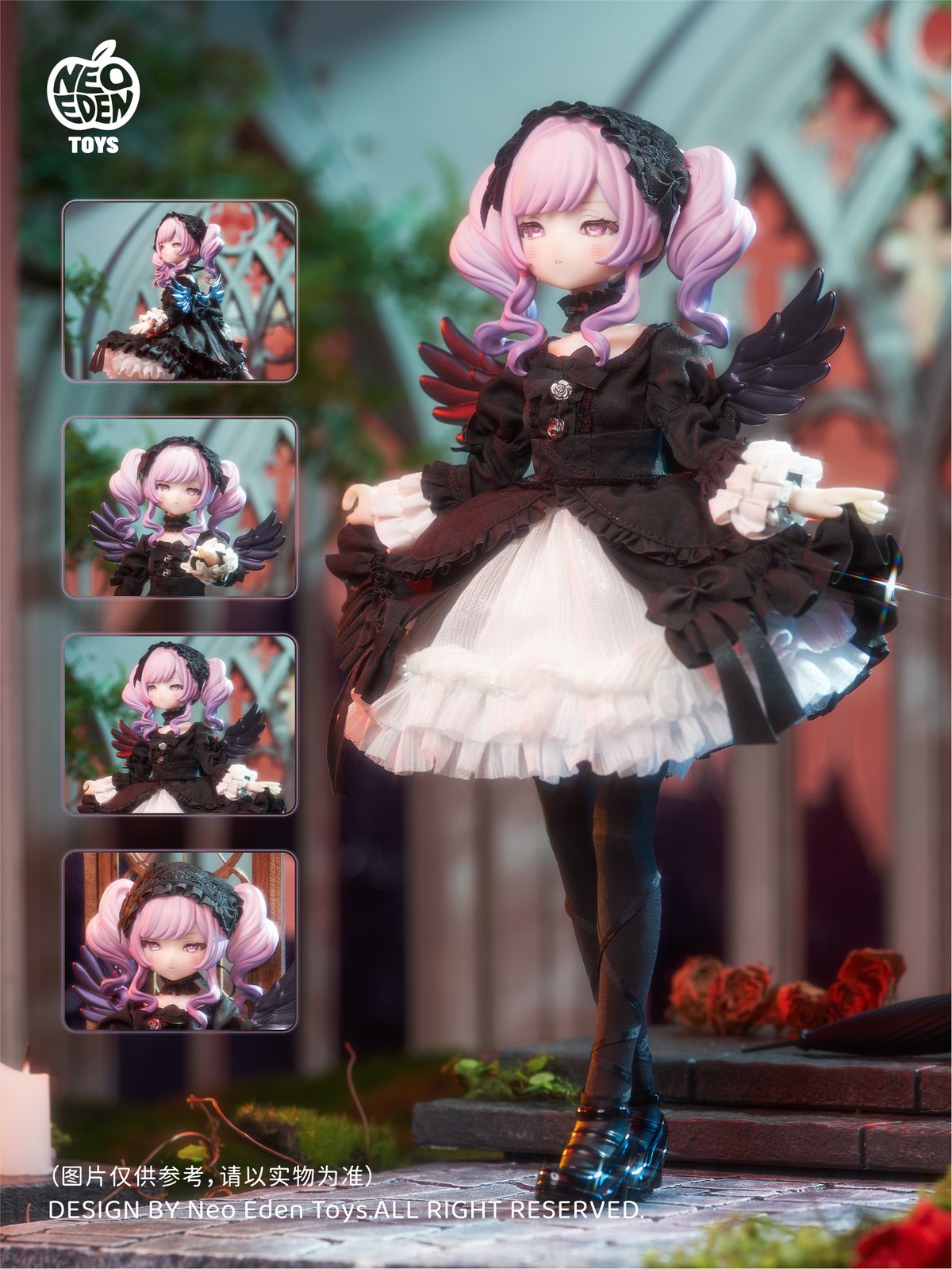 予約販売：2026年1月下旬～2月下旬 お届け予定】Neo Eden Toys x 最最