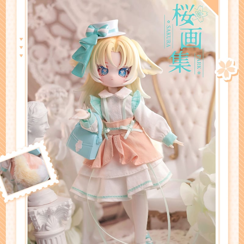 現品販売】桜画集スタジオ「異象重構：Start Again」BJDブラインド