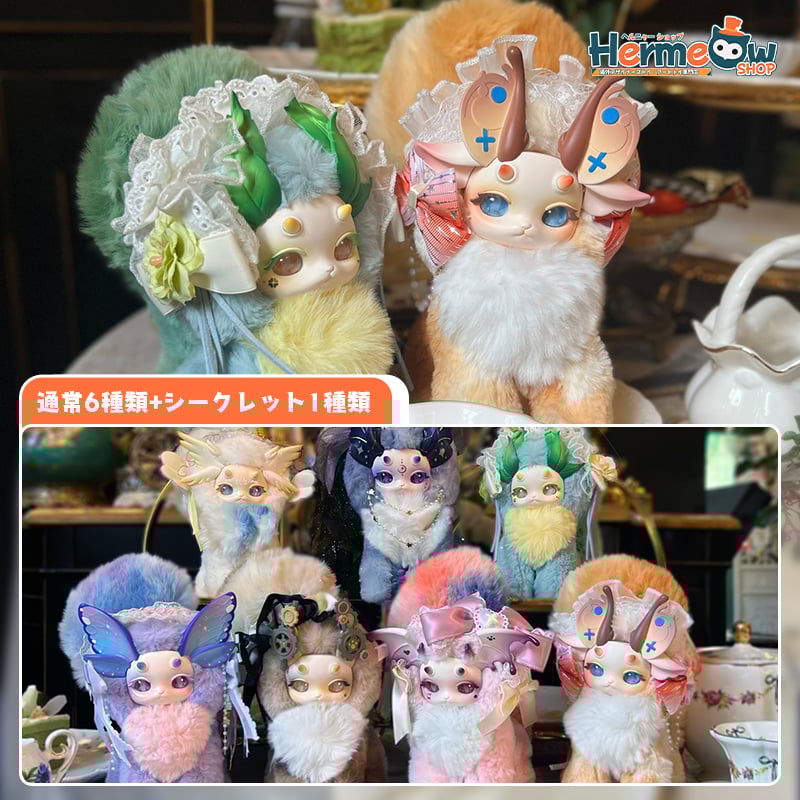 現品販売】ODI STUDIO Tutulong(トトリュ) 第二弾 「MeowMeowlo