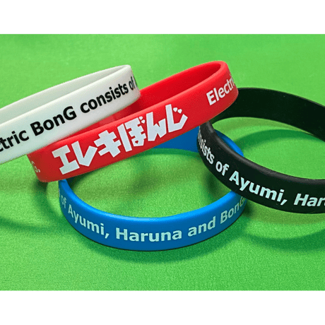 ラババン | STORES