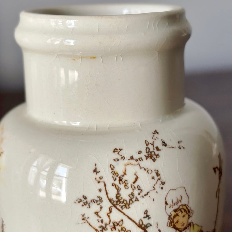 Lunéville リュネヴィル マスタードポット h9.8cm フランス