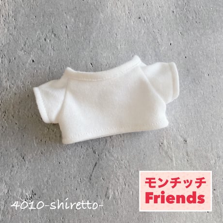 モンチッチの服 | STORES