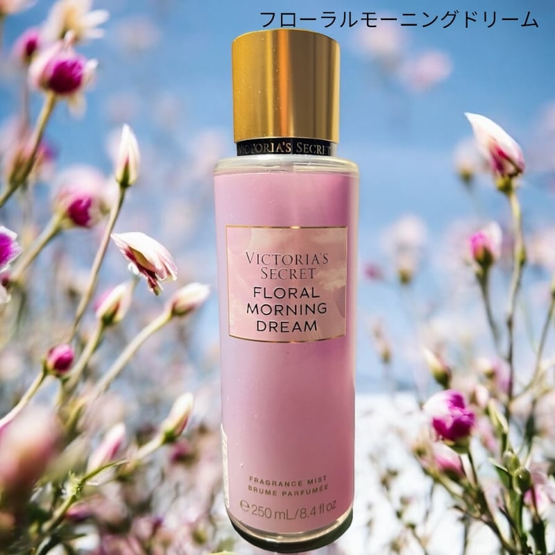 ヴィクトリアシークレット フレグランスミストボディミスト | WaicocoSurf