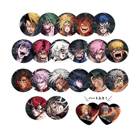 CATEGORY 缶バッジ | ヒューマンバグ大学公式グッズサイト