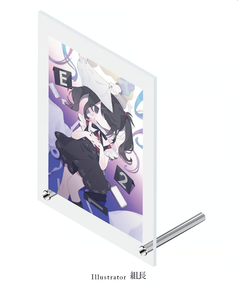 過去グッズ掘り出し祭】絵画レプリカアクリルスタンド (組長先生