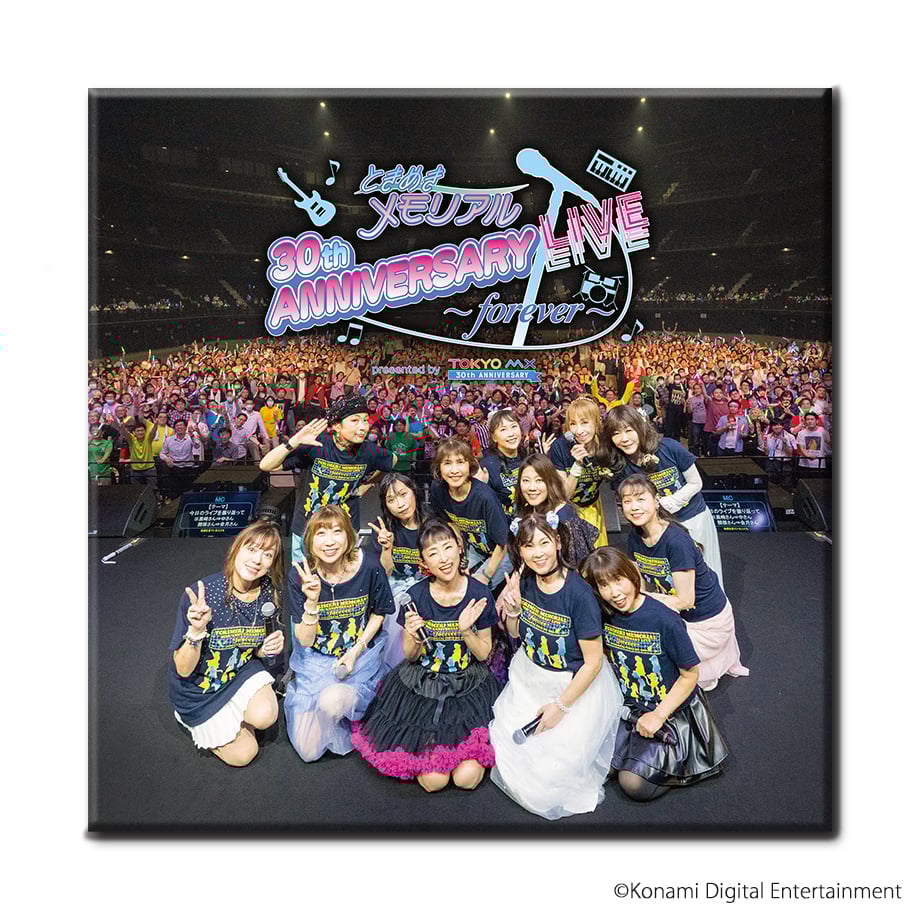 CD「ときめきメモリアル 30th ANNIVERSARY LIVE ～forever～」 |