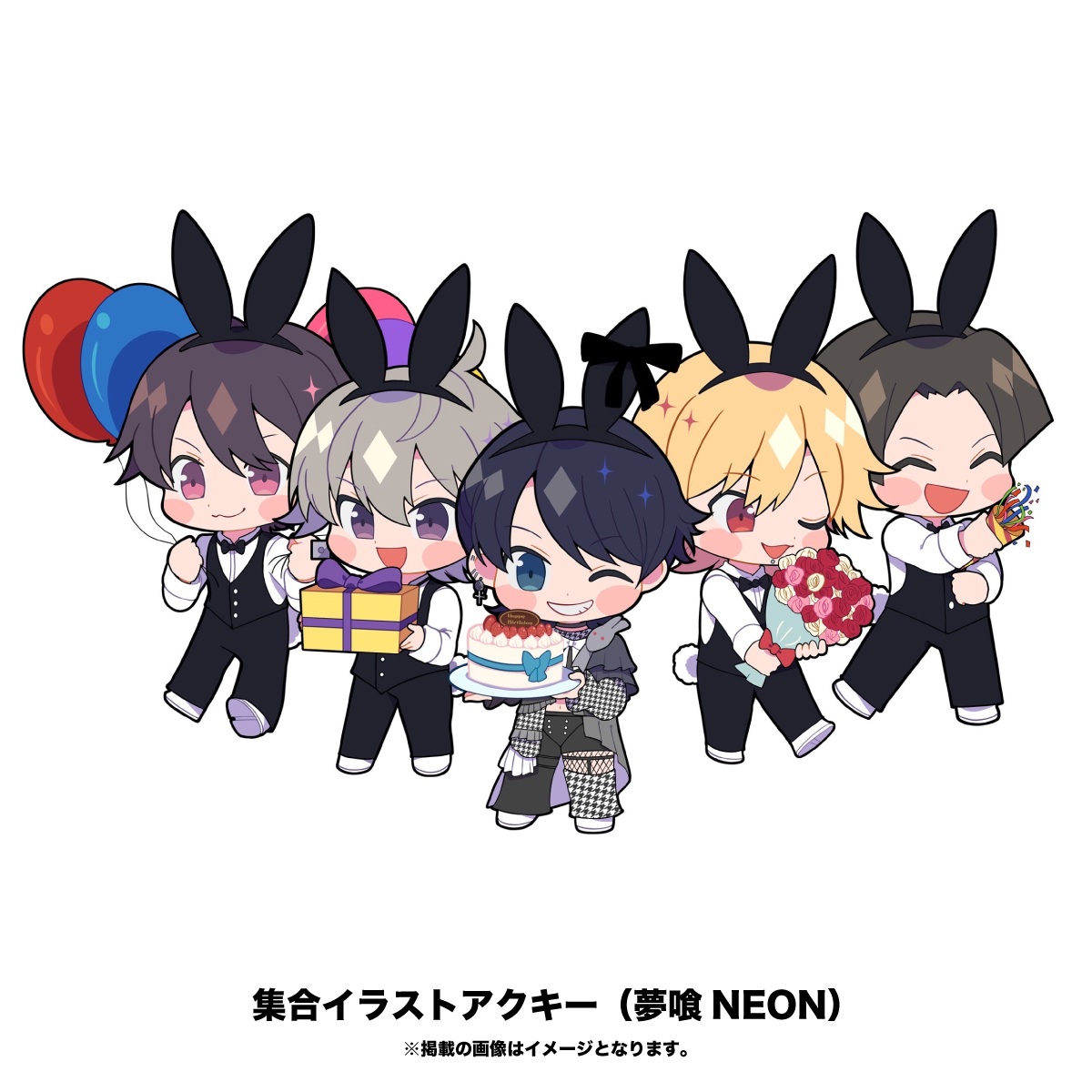 クラウドファンディング】なめ生誕祭を盛大に開催したい！ | 夢喰NEON