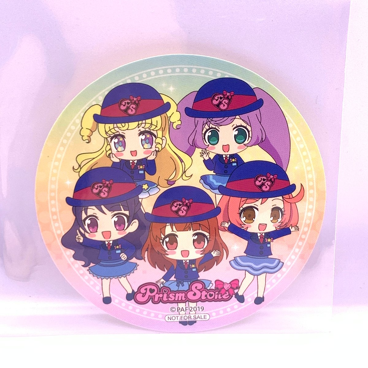 fit=scale-down,w=1200