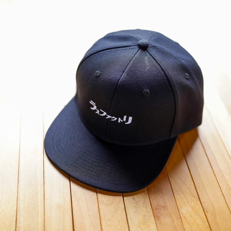 キャップ（シンボルロゴorカタカナ刺繍） | ラスファクトリ