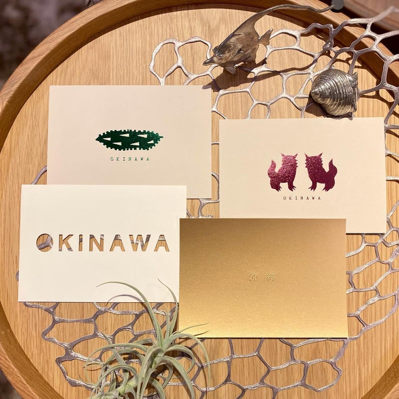 ポストカード沖縄限定柄 4枚セット｜7days cards 【ポスト便OK