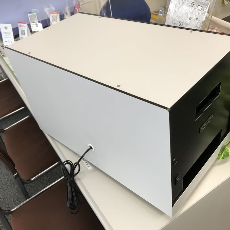 Dr.アイトレ469 | 視力回復専門店