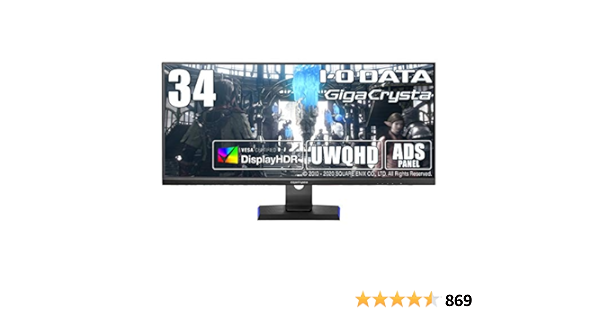 34.1 インチウルトラワイドモニターを上下にデュアルモニター化した