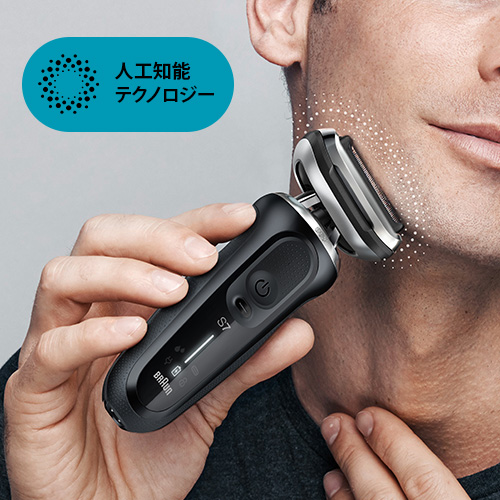 シリーズ7 充電式シェーバー 71-N4500cs-V