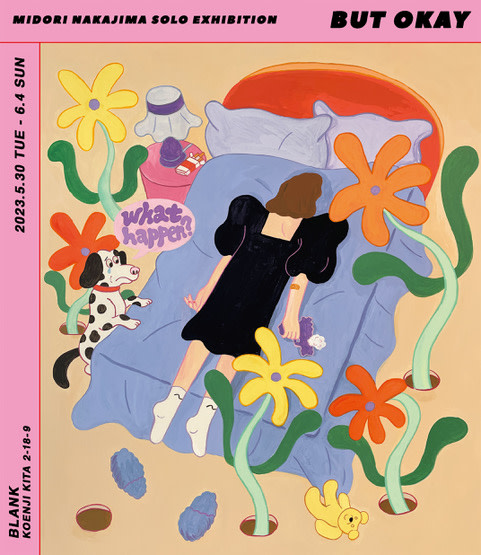 koten_dm_pr_2.jpeg?w=1200