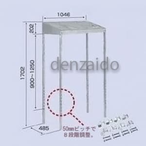 防雪屋根｜PCキヤッチャー パッケージエアコン据付部品｜エアコン据付