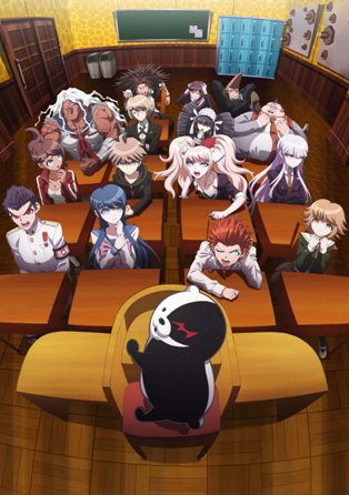 秋葉原で謎解きイベント－ナゾメイトがアニメ「ダンガンロンパ」と