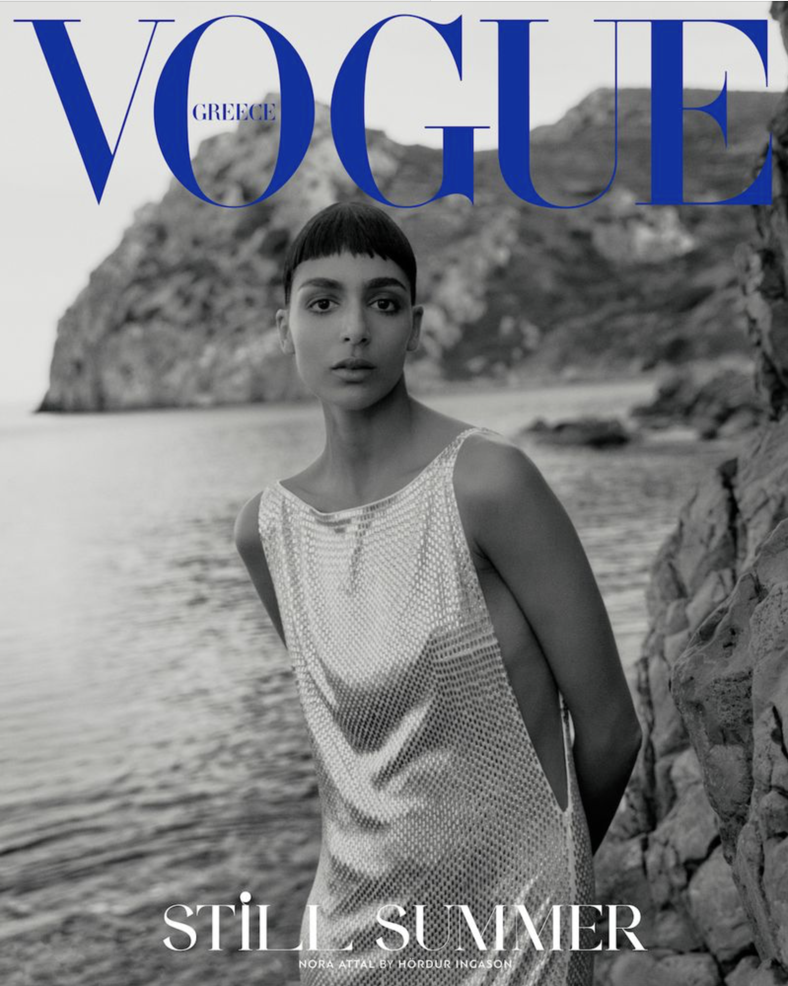 Nora Attal in Vogue Greece July-August 2025 by Hordur Ingason