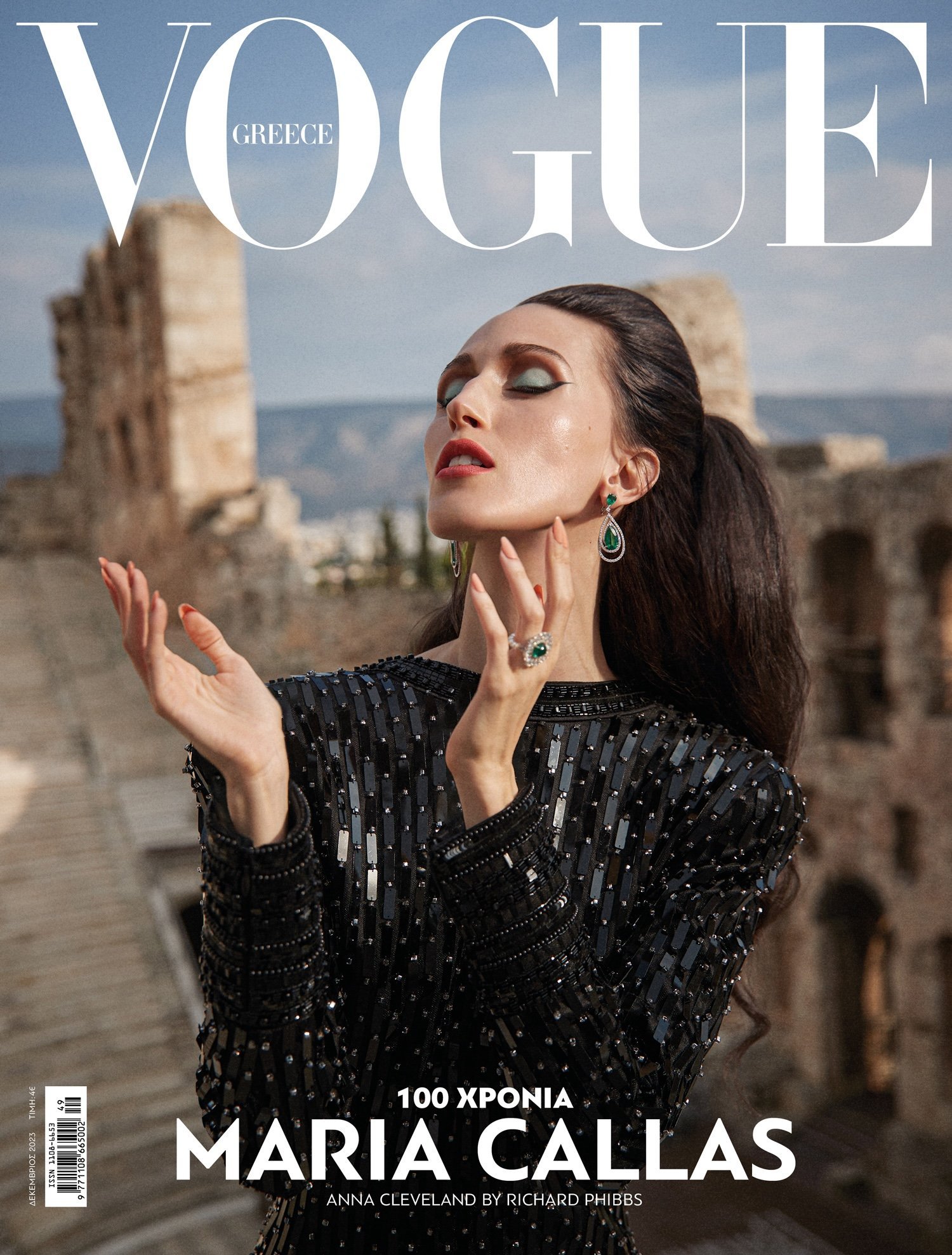 Richard Phibbs Shot 'Lost in Time' for Vogue Greece June 2019