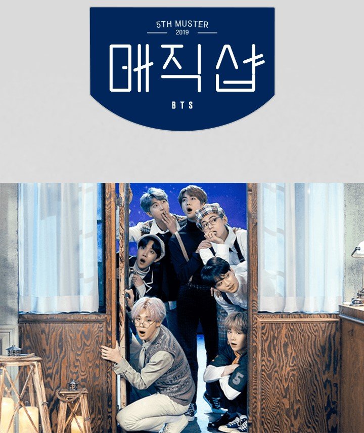 Fanmeeting] BTS 5th Muster [Magic Shop] in Seoul — US BTS ARMY