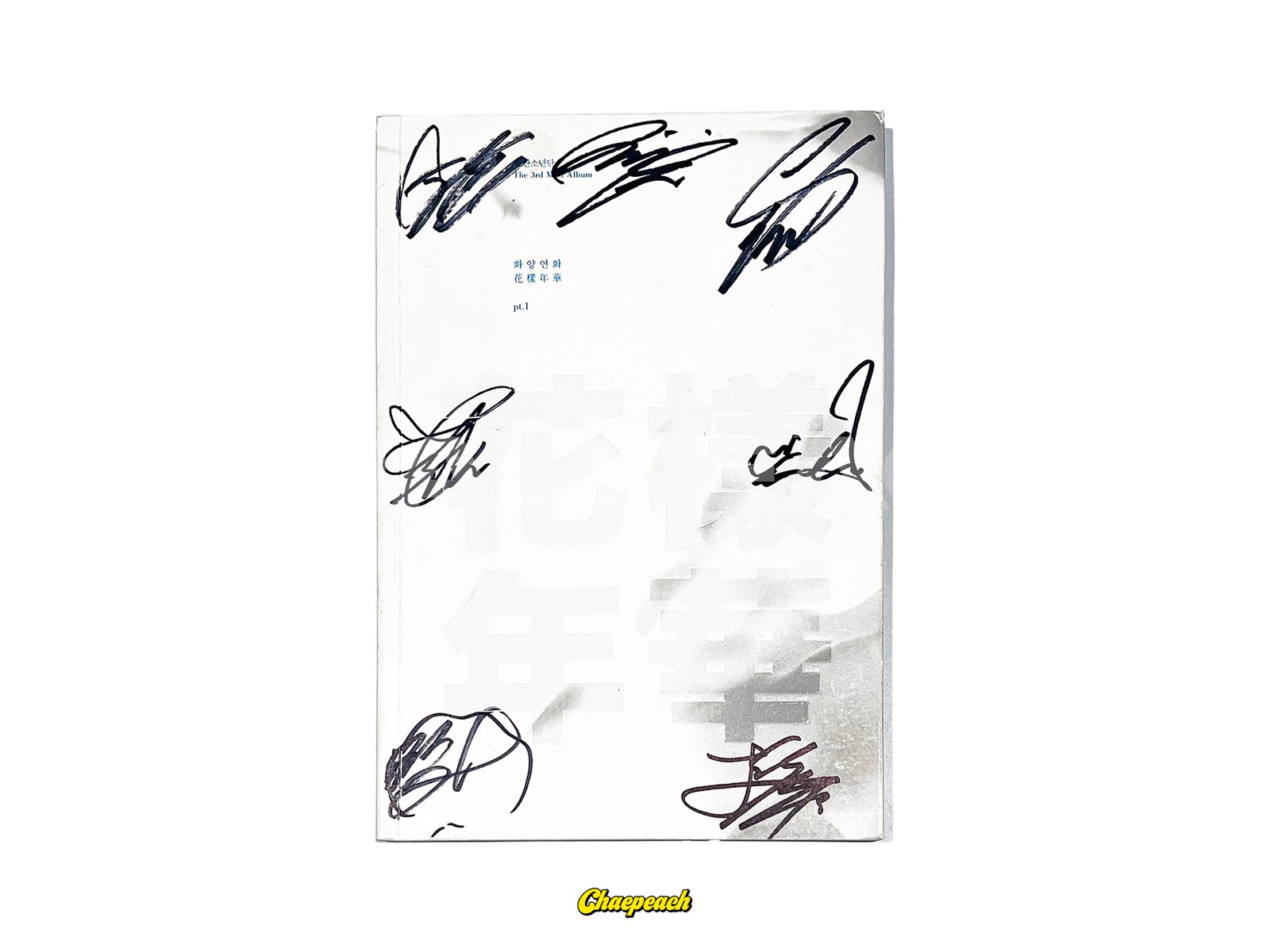 今週限定出品 BTS 花様年華 pt.1全員サイン入りアルバム BTS 花様年華