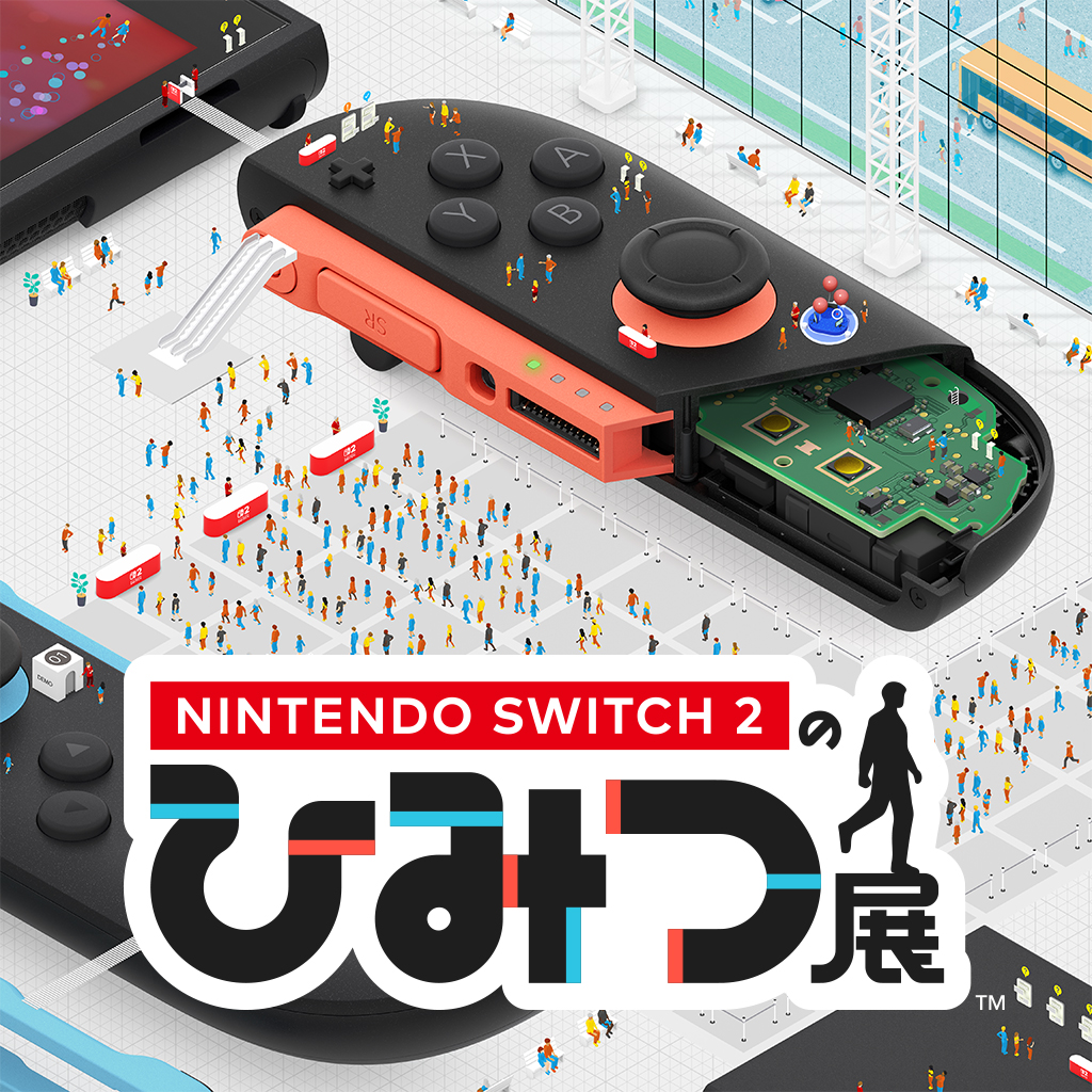 Nintendo Switch 2 ソフト｜Nintendo Switch 2｜任天堂