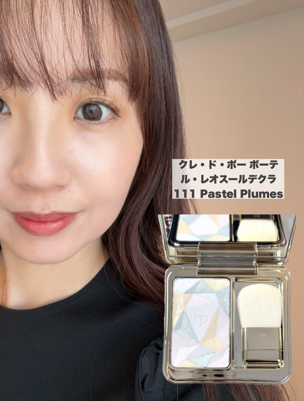 販売店舗限定のレアアイテム！クレ・ド・ポー ボーテの美ハイライト