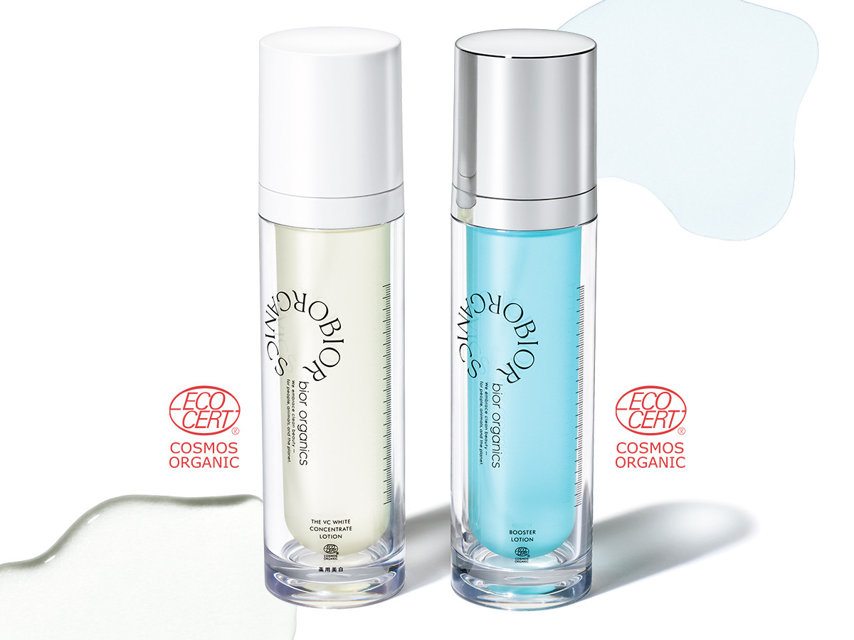 bior organics×Travis Japan】ビオールオーガニクス限定トラベルセット