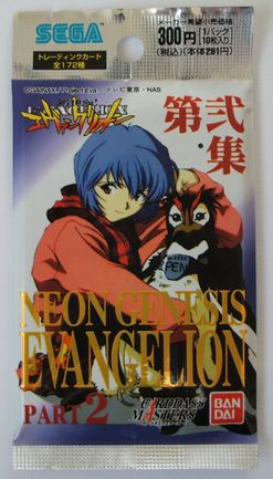 カードダスマスターズ - エヴァンゲリオンカードのすべて