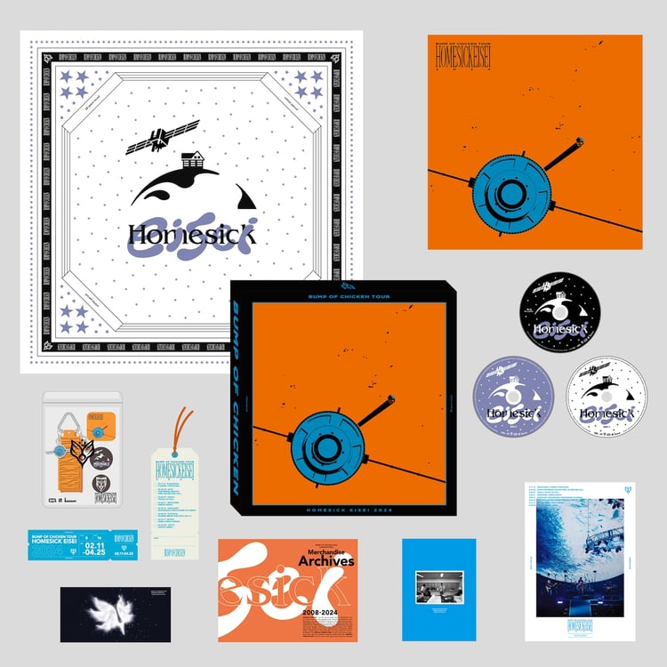 BUMP OF CHICKEN「ホームシック衛星2024」グッズ＆ブックレット4冊付き