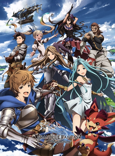 アニメ『グラブル』AbemaTVでの1話～12話一挙放送が決定