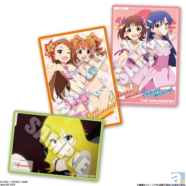 ボイコレ アイドルマスターウエハース」が発売決定！ | アニメイトタイムズ