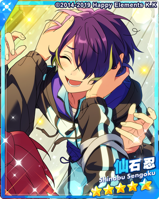 仙石忍 - SPP一覧になる予定 | 自分が欲しかったまとめ - atwiki