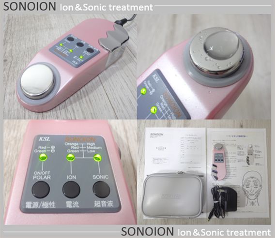 希少】KSLスキンスクライバー 鹿児島超音波総合研究所 【公式通販】