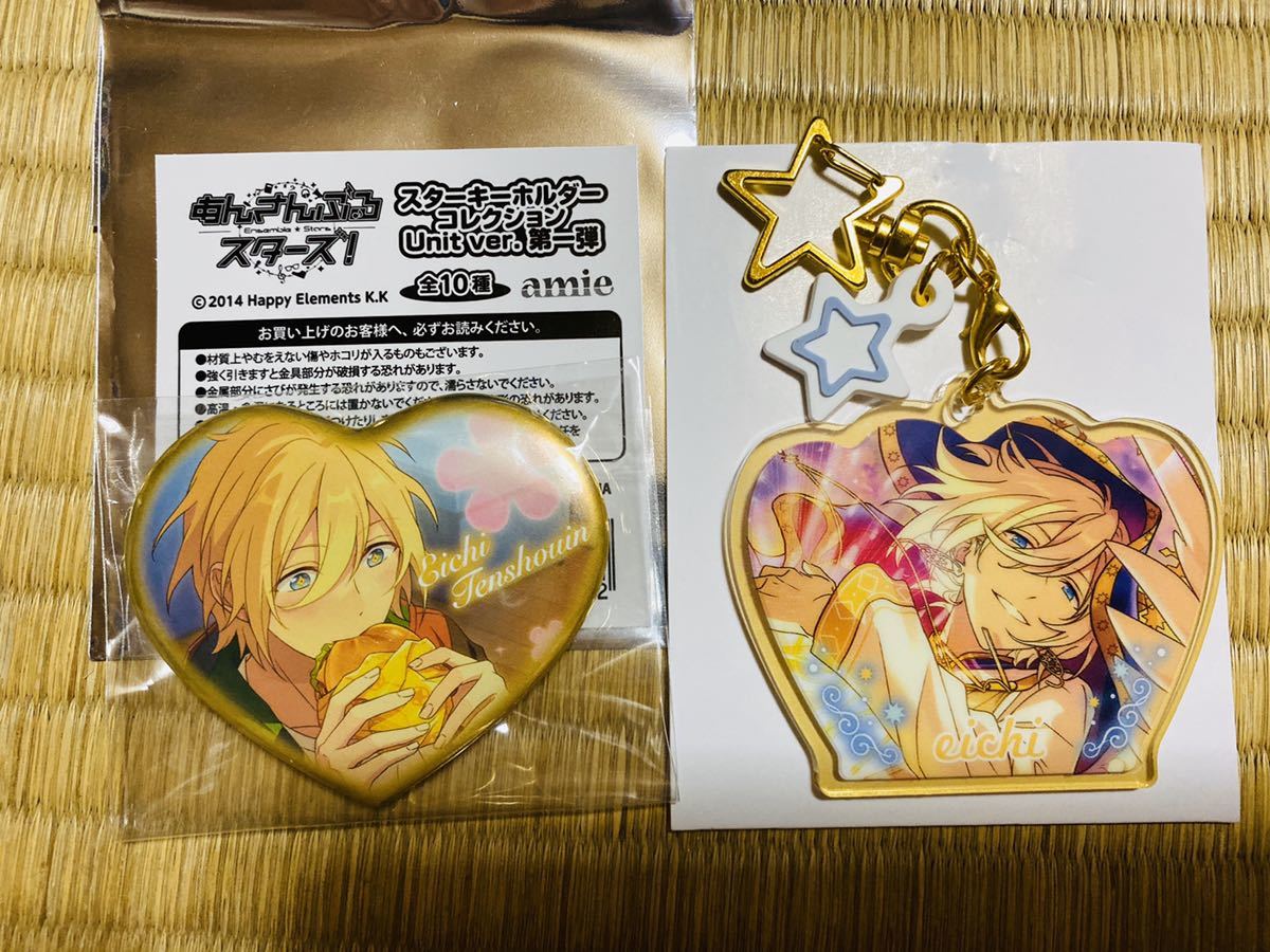 中国 宝石心晴 ハート缶バッジ 巴日和 現品販売】偶像梦幻祭 中国 宝石