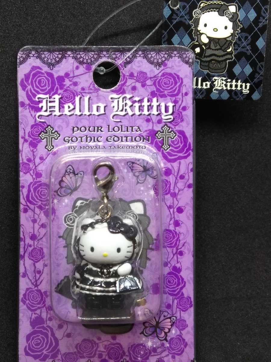 激レア◎嶽本野ばら◎ゴスロリキティ全3種類◎メモ3冊セット 激レア