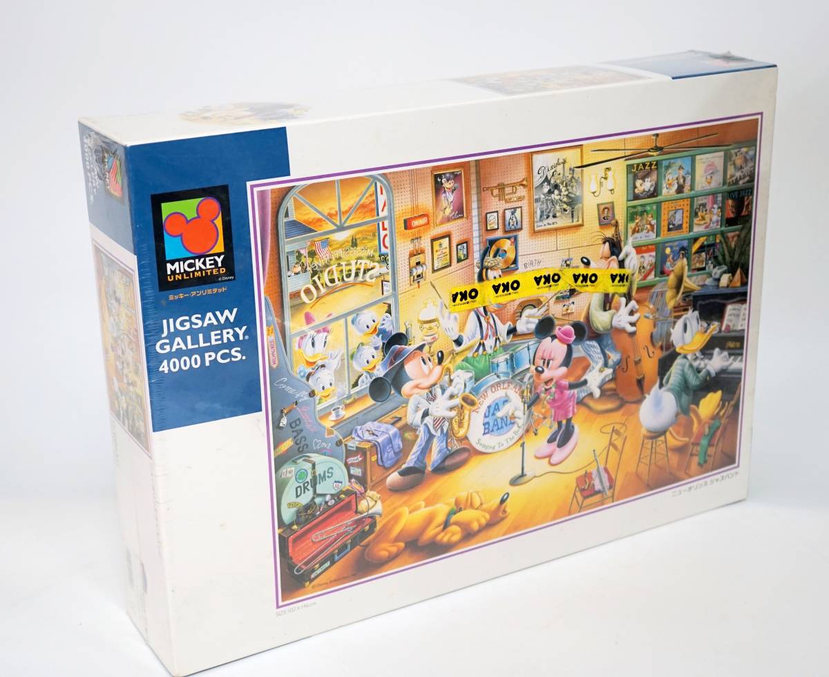 希少【未使用】4000ピース ジグソーパズル ディズニー ニュー