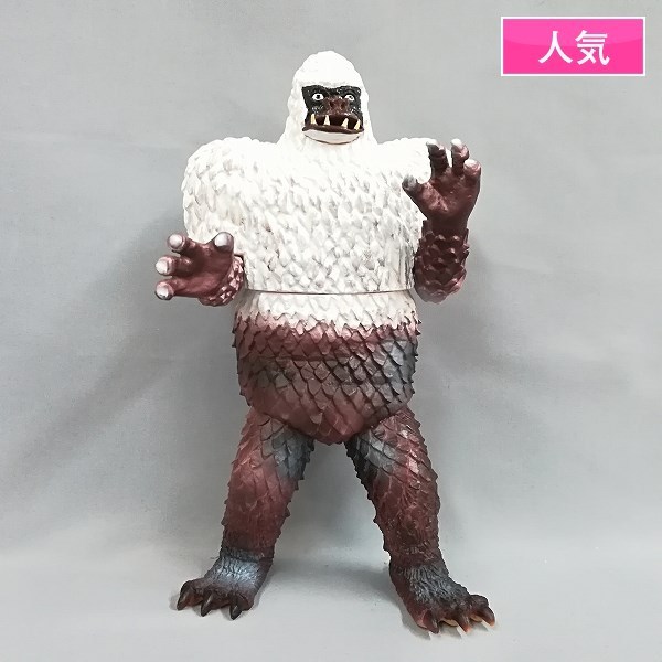 ギガス「ウルトラマン」登場怪獣（マーミット）KAIJU ソフビフィギュア