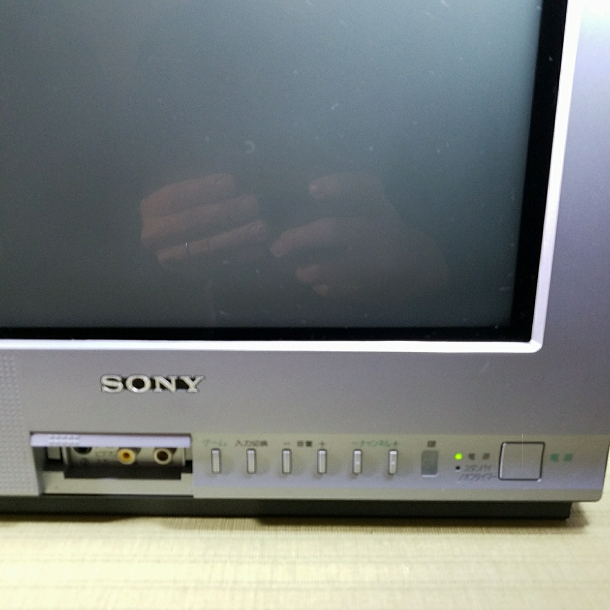 年代物の為ジャンク扱い】△SONY ソニー 14型 平面ブラウン管 テレビ