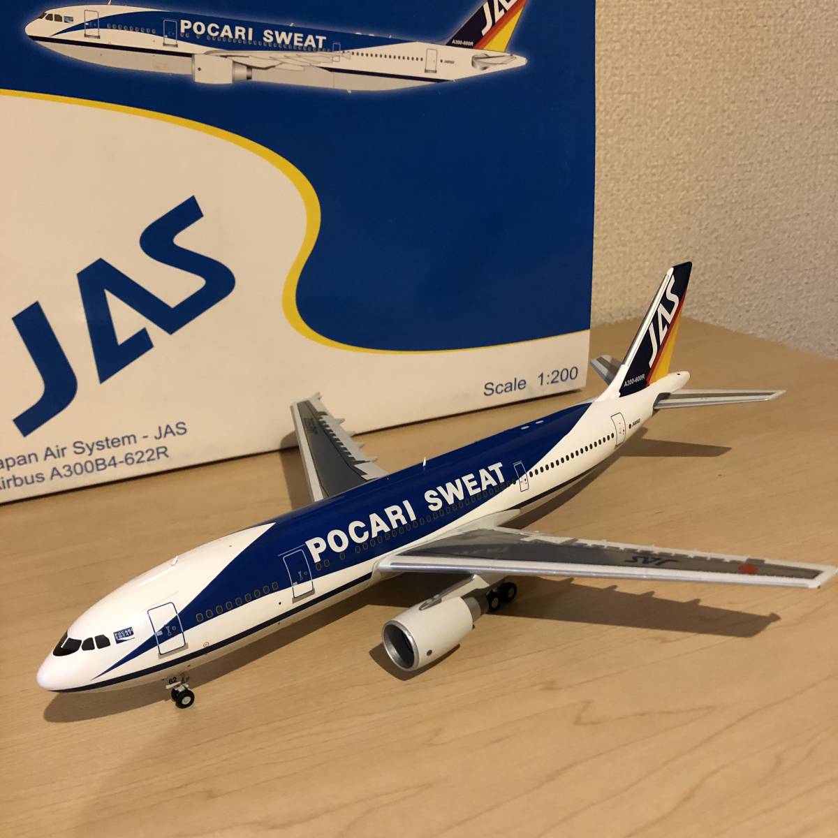 JAL エアバスA300-600R 1/200 飛行機模型 JAL エアバスA300-600R 1/200