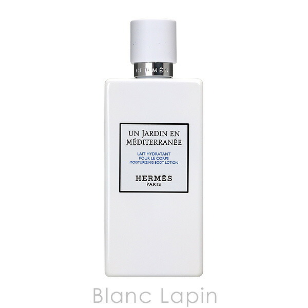 エルメス HERMES パフュームドボディミルク地中海の庭 200ml - 【BLANC